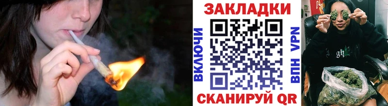 Магазин наркотиков Щучье АМФ Мефедрон