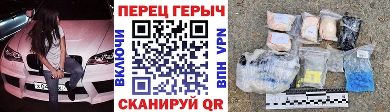 цены   Щучье  Героин афганец 