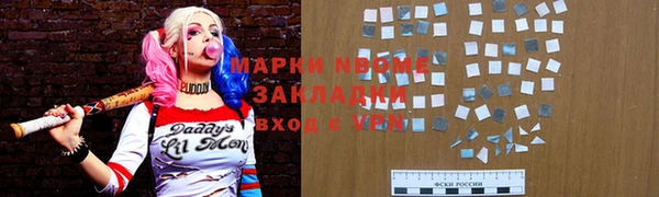 а пвп мука Михайлов