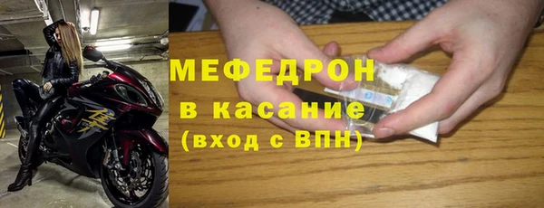 соль курить ск Михайловка
