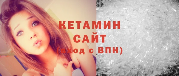 соль курить ск Михайловка