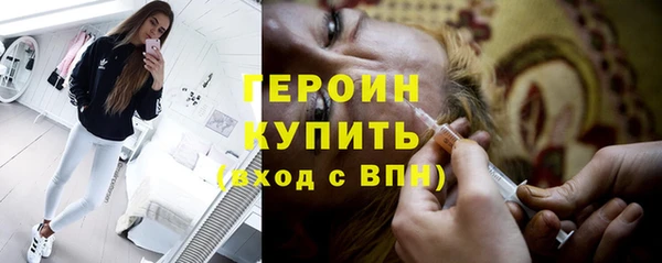 тгк Невель