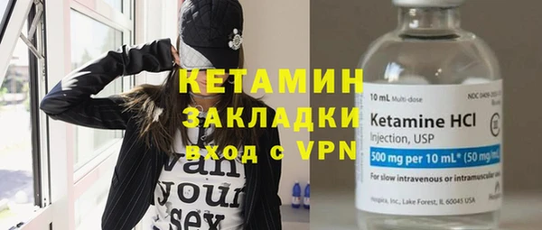 mdpv Невьянск