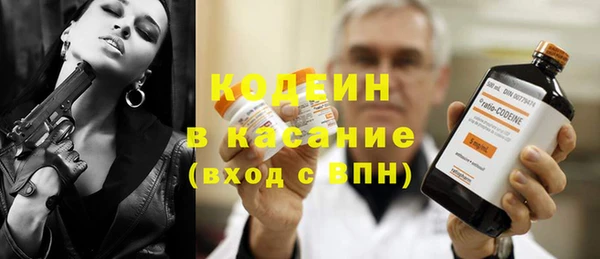 mdpv Невьянск