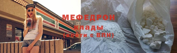 Альфа ПВП Михайловск