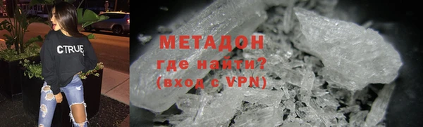 Альфа ПВП Михайловск