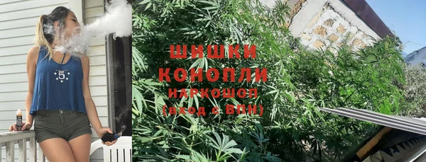 Альфа ПВП Михайловск