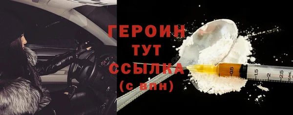 Альфа ПВП Михайловск