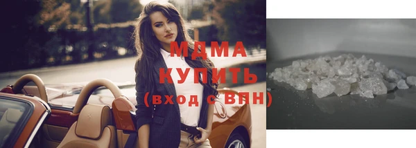 а пвп мука Михайлов