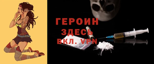 а пвп мука Михайлов