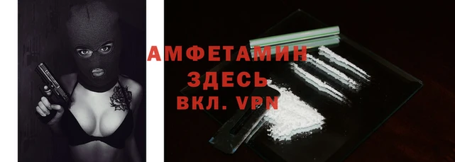 соль курить ск Михайловка