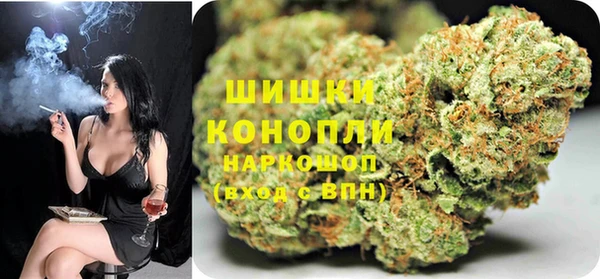 Альфа ПВП Михайловск