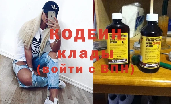 Альфа ПВП Михайловск