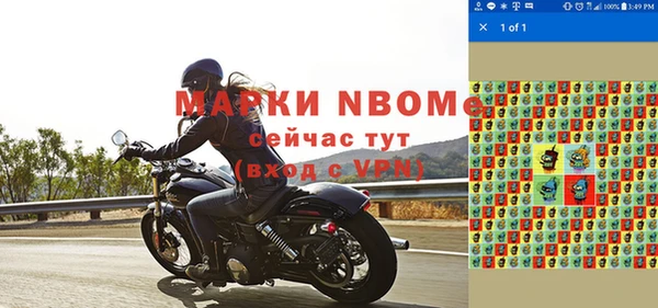 а пвп мука Михайлов