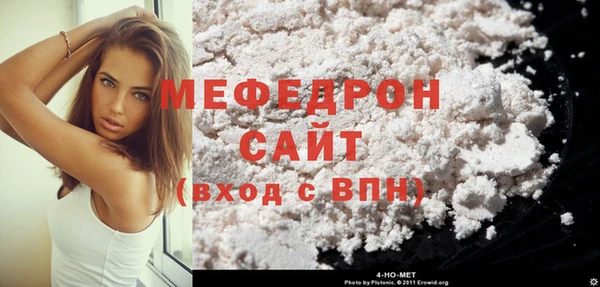 а пвп мука Михайлов
