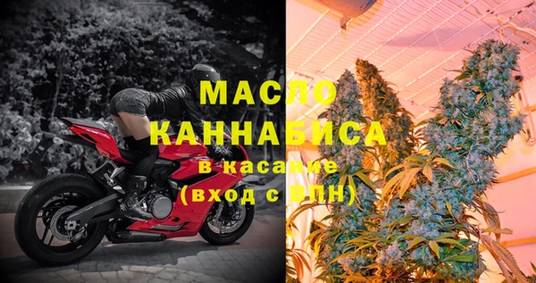 Альфа ПВП Михайловск
