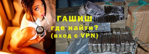 а пвп мука Михайлов