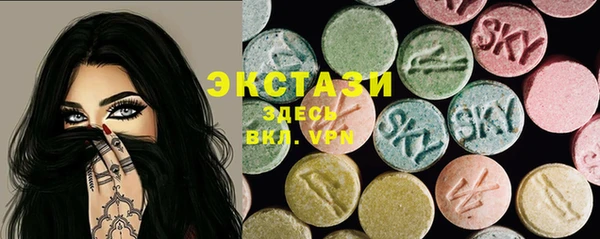 а пвп мука Михайлов