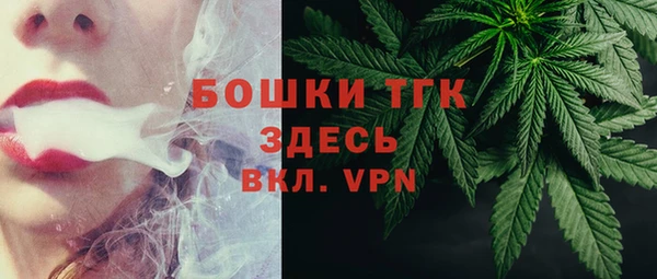 а пвп мука Михайлов