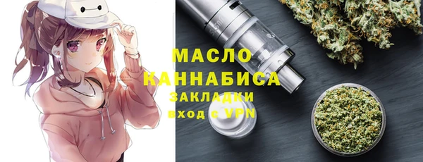 Альфа ПВП Михайловск