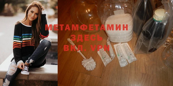 а пвп мука Михайлов