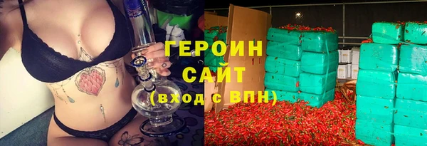 Альфа ПВП Михайловск