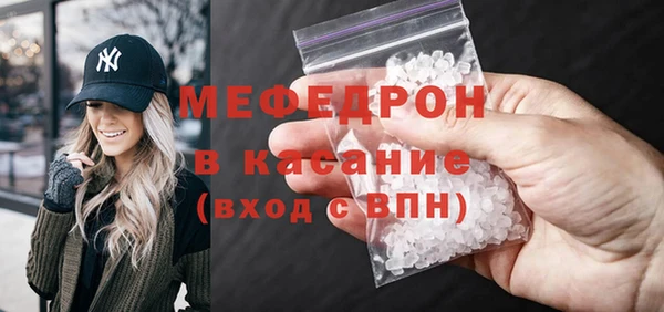 а пвп мука Михайлов