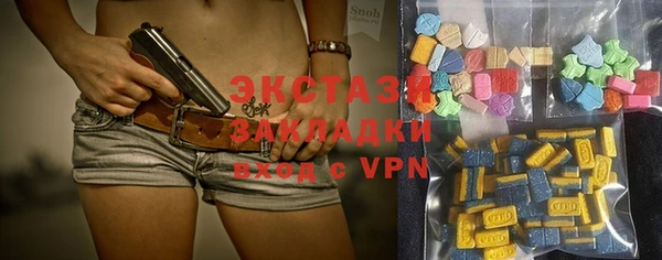тгк Невель