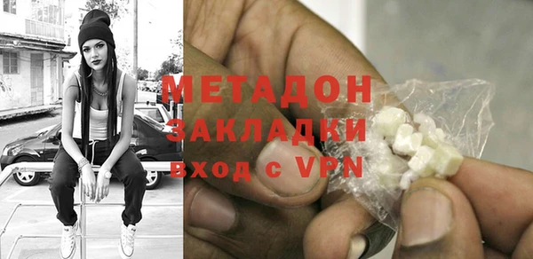 а пвп мука Михайлов